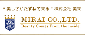 株式会社美来(MIRAI Co.,Ltd.)